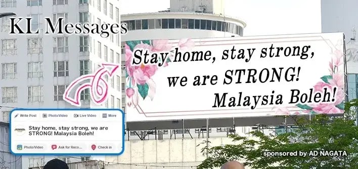 【Malaysia】New initiative using a huge billboard in Bukit Bintang area “KL Messages”
