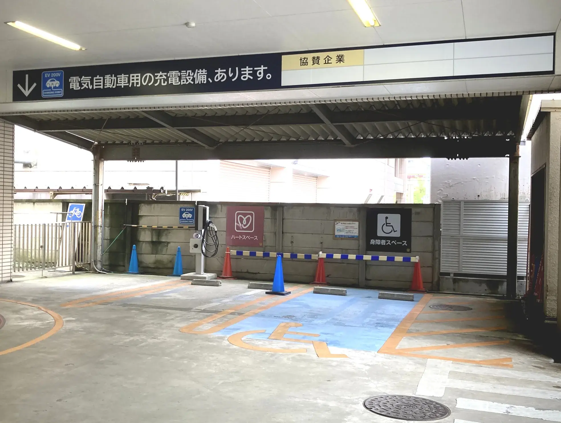 脱炭素(カーボンニュートラル)な街づくりのために広告会社ができること -広告付き電気自動車用充電設備-