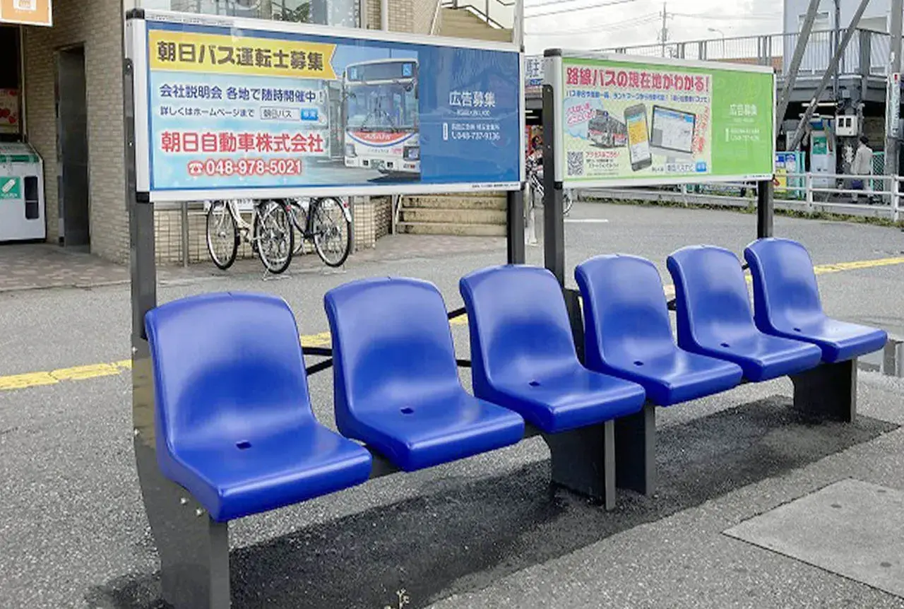 広告付きベンチ