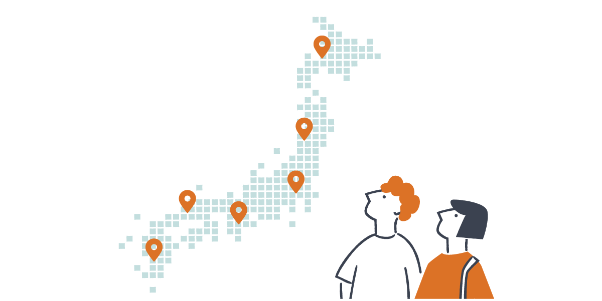 全国連携体制