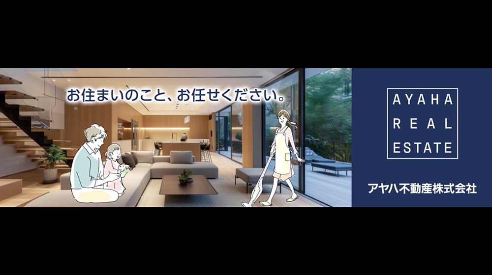 CM制作