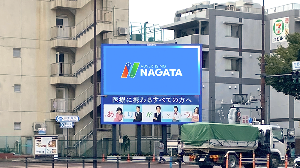 3D動画制作