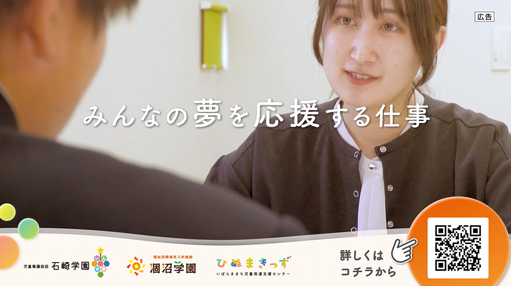 CM制作