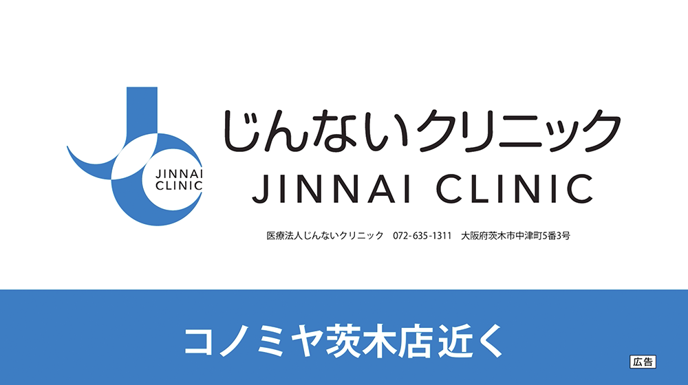 CM制作
