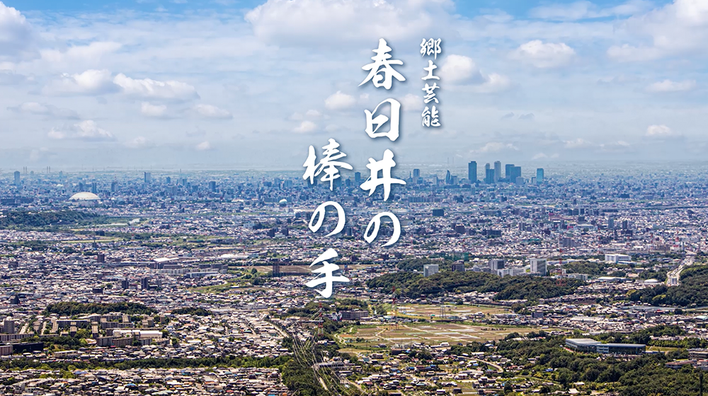PR動画制作