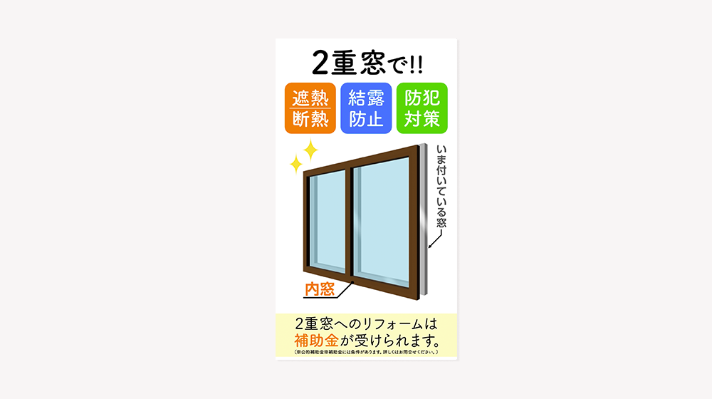 CM制作