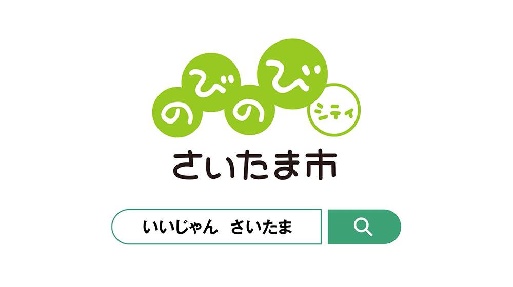 PR動画制作