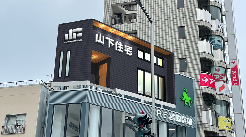 3D動画制作