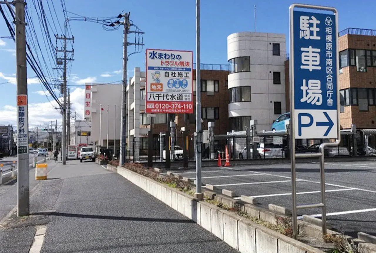 屋外広告/敷地内看板・市有地看板