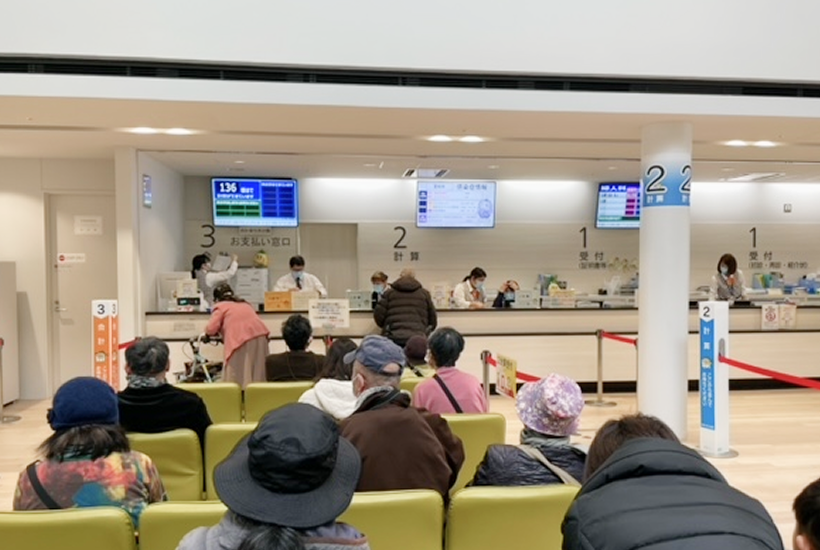 稲沢市民病院コミュニティビジョン(愛知県)