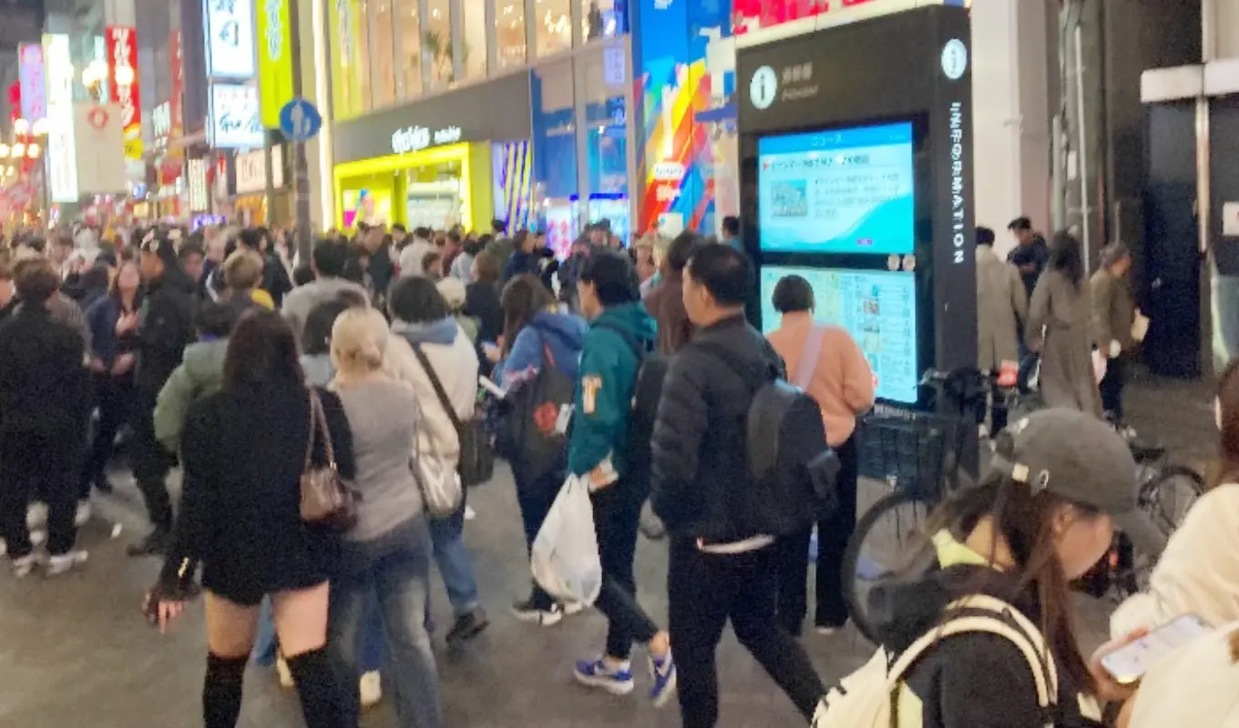 大阪市広告付き観光案内板OASIS